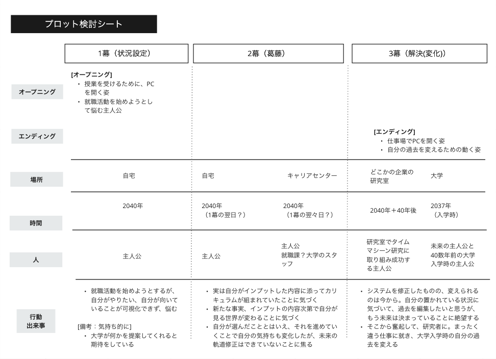 sampleMaterial_3